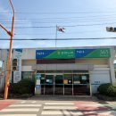 봉강면사무소 네이버블로그