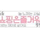 GS25부산충렬대로점