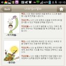 가치관 이미지
