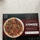 거거수산 이미지