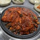 여포꾸이꾸이 이미지