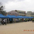 대성초등학교 이미지