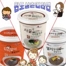 한국교통안전공단 포항자동차검사소 이미지