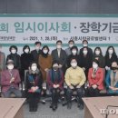 해천산업㈜ 이미지