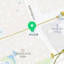 반포래미안써밋공인중개사사무소 이미지