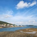 아라메길 관광안내소 | 서해랑길 80코스(서산 아라메길 관광안내소 ~ 장고항 2리정류장)