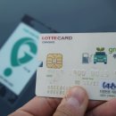 부천IC충전소 이미지