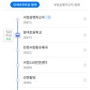 청광마을회관 이미지