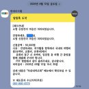 청년 PC | [경제|청년정책] 경북 청년 근로자 행복카드 지원사업 후기
