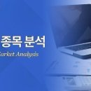 피엔이솔루션