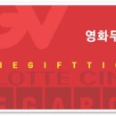 카페패밀리 이미지