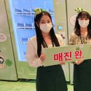 행운석유 이미지