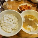 동홍1공영주차빌딩 | 명동역 칼국수 미슐랭 맛집 명동교자 본점 웨이팅 주차 내돈내산 후기