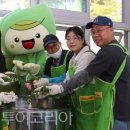 다원결혼정보 이미지