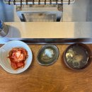 함바 | 청주 성안길 맛집 숯불에 구운 일본식 수제 함박스테이크 함바구 후기