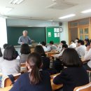 대전도안중학교 이미지