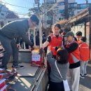 다산동주민센터 이미지