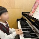 더샘음악학원