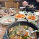 푸짐한순대국 - 아산시 갈매길 26 | 푸짐한순대국