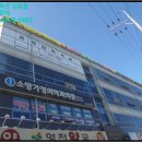 덕진빌딩 이미지