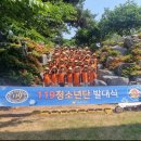 창녕유치원 이미지