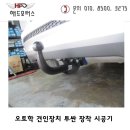 H.A.D모터스 이미지