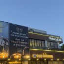 독일베이커리 | 대전 월드컵경기장 빵집 추천, 연선흠 베이커리 화이트 롤 맛집, 독일 IBA 금메달 베이커리 후기