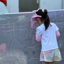 용인대 마스터진 태권도 | [효성동태권도] 알록달록 상상 놀이터 ! 온담태권도 꿈나무 그림 축제🌈
