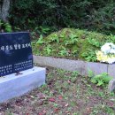 3.1역사공원 이미지