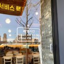 신마라부마라탕 | [성남 분당구 정자동] 깔끔한 국물의 신마라부마라탕