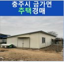 기곡2 이미지