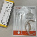 빨대 | 신생아 육아용품 추천 아가방좋은 PPSU 젖병 빨대컵 키트 후기