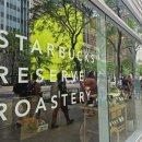 시카고 스타벅스 리저브 로스터(Starbucks Reserve Roastery Chicago), 세계에서 가장 큰 스타벅스...