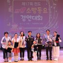 명지어린이집 이미지