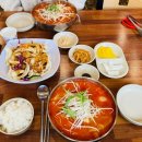 영종하늘도시12호 근린공원 앞 | [인천 중구] 만정사계절바다낚시터