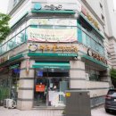 머리못하는집 - 춘천시 춘천로310번길 10 | 머리못하는집