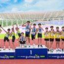 주식회사 더 테니스