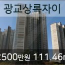 미서울연세치과의원 이미지