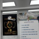 대흥헬스 | <서울 마포구> 마포발관리|마포구발각질 관리: 하이푸스 마포대흥점에서 발각질 제거 후기