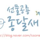 (주)팜덕 이미지