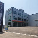 (주)한국건설표준시험원 이미지