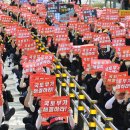 세종숙박 이미지