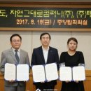 태성산업㈜ 이미지