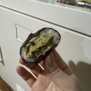 GS25외동상류점 | 무래~~~~