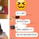 오렌지보틀 태안점 이미지