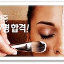 수맥학원