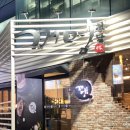 청담꺼멍 | 안암역 청담꺼멍 회식장소로 제격인 룸있는 고깃집 내돈내산 후기