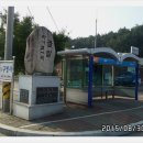 골말1교 이미지