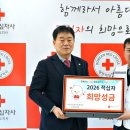 중앙레미콘(주) 이미지