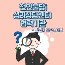 드림스타트 서북센터 이미지